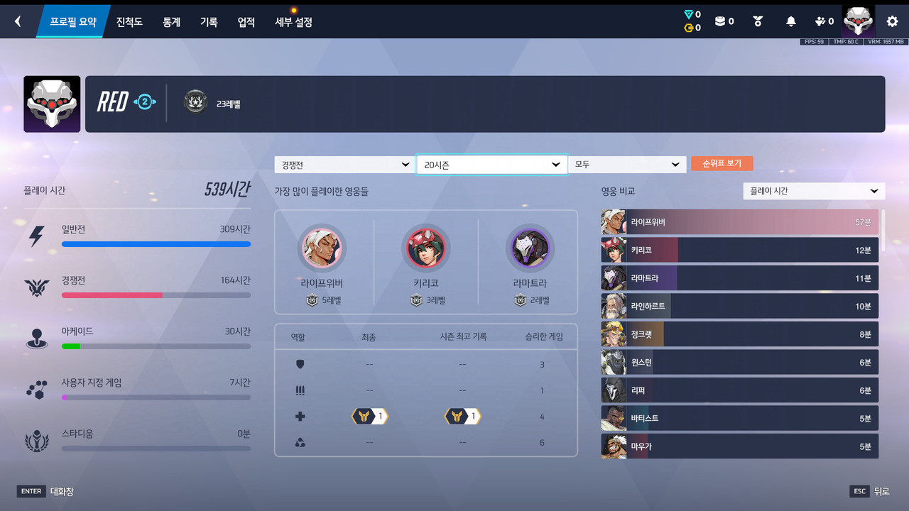 Screen Shot 26 07 22 18 46 35 000