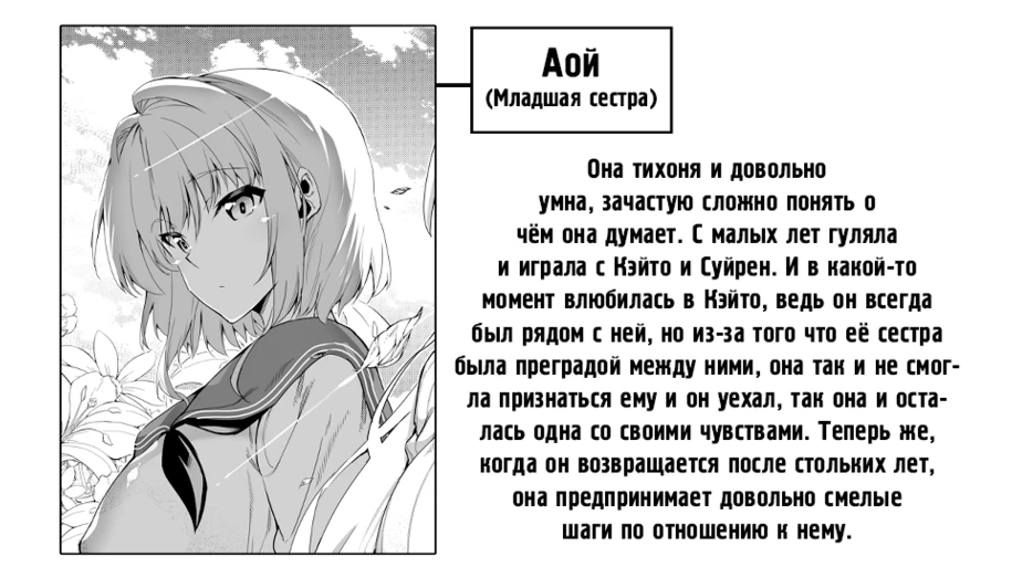 opera-7x0k8c-OFE3.png