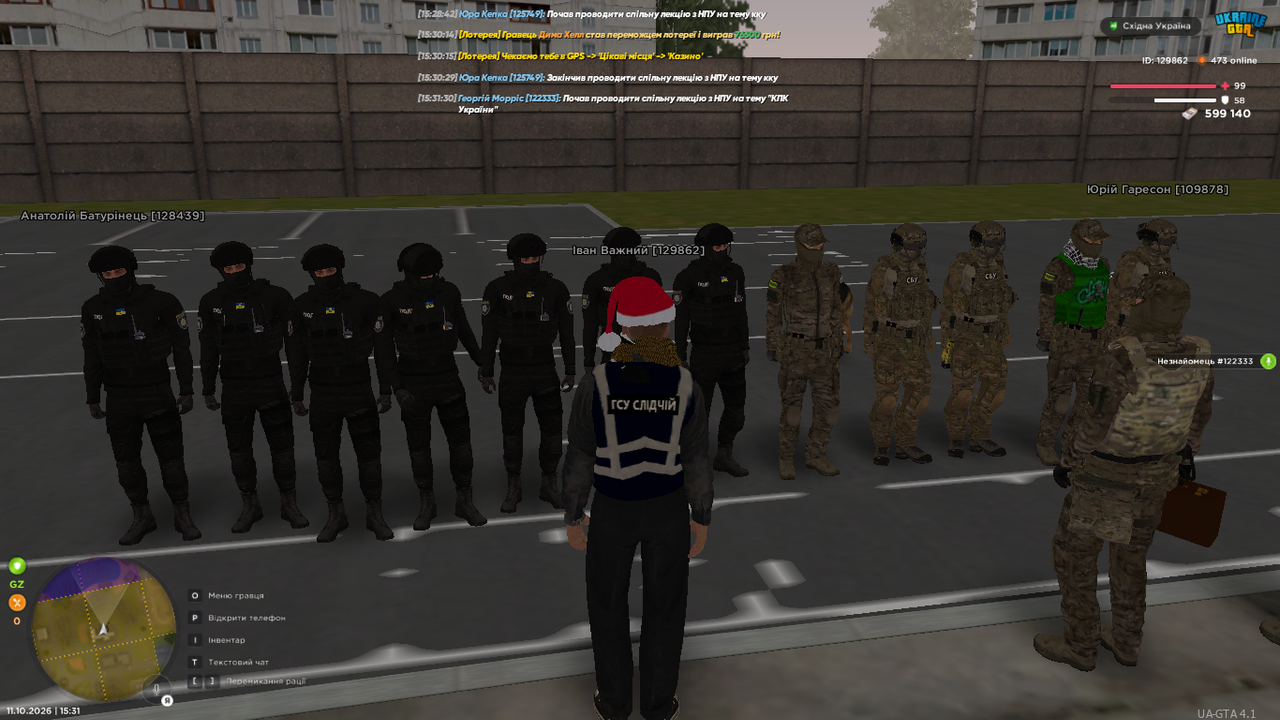 UKRAINE GTA 11 10 2026 15 31 35