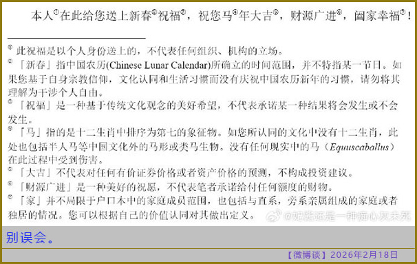 https://i.postimg.cc/C1Zp1jtD/20260218-bt-(1).jpg