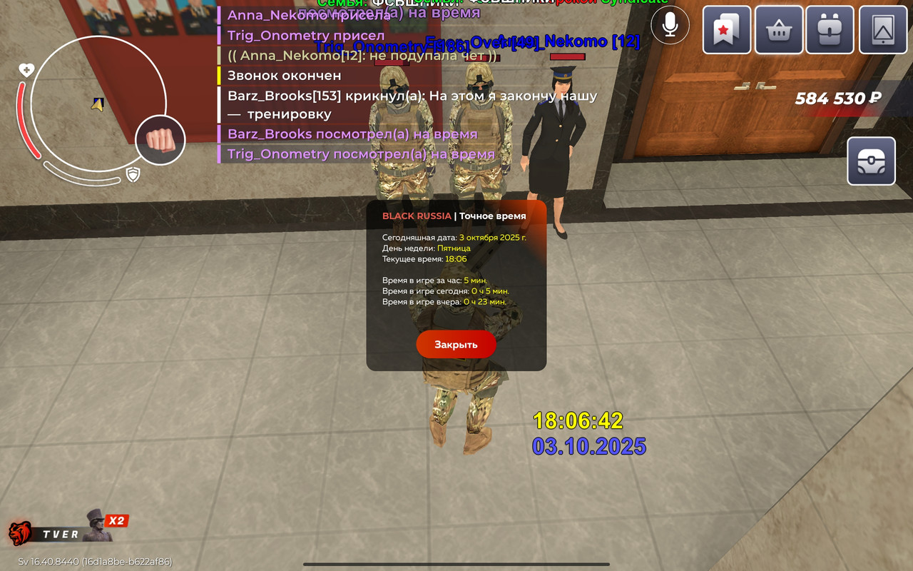 Screenshot_2025-10-03-22-06-44-556_com.br.top