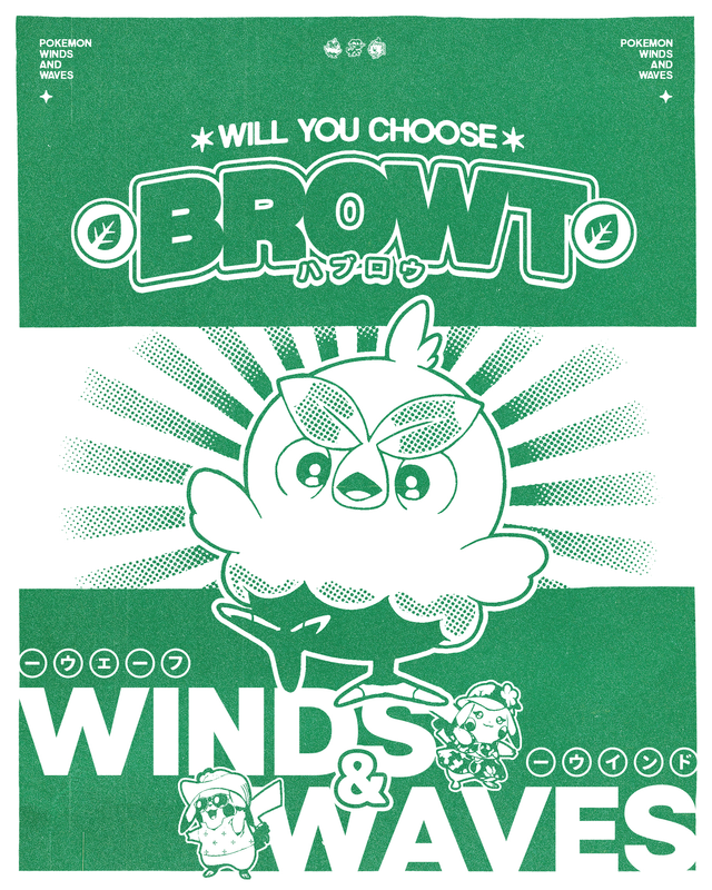 POKEMON-WIND-AND-WAVES-1.png