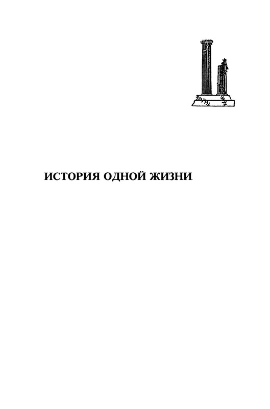 p0002