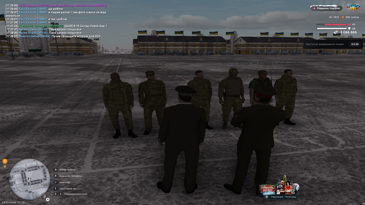 UKRAINE GTA 24 01 2026 17 28 54