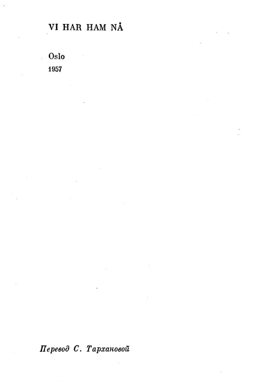 p0562
