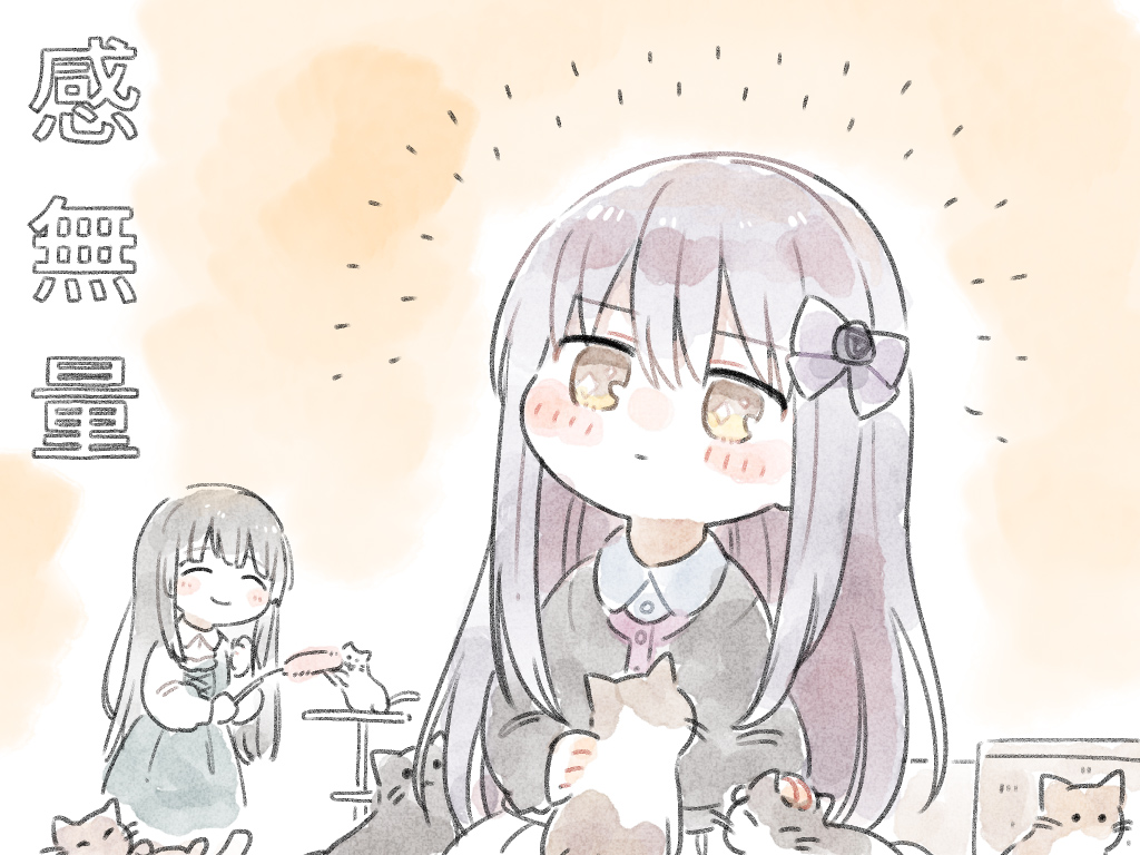 minato-yukina-and-shiroka