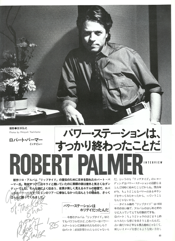 PC2019070906.png