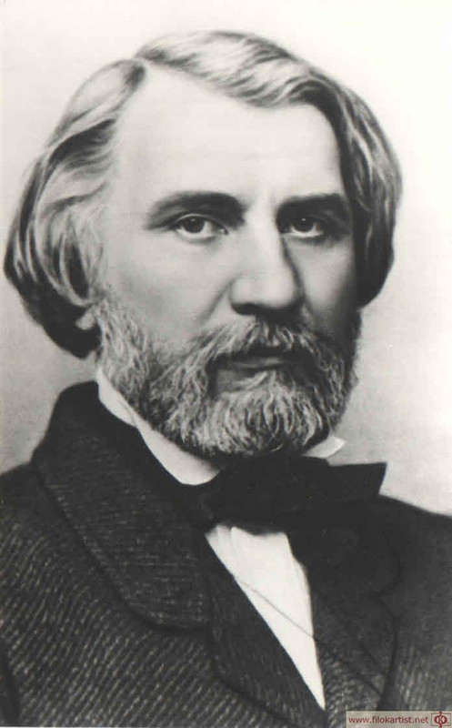 06 Иван Сергеевич Тургенев