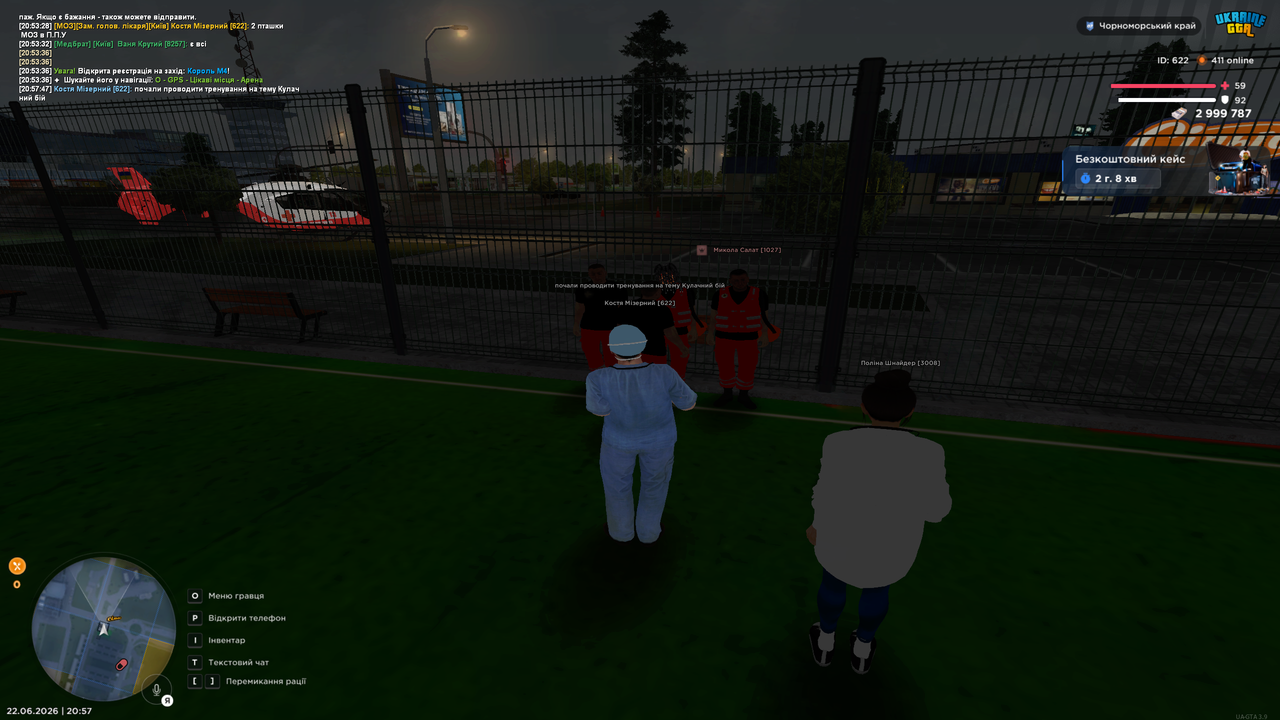 Grand Theft Auto San Andreas Screenshot 2026 06 22 20 57 48 57