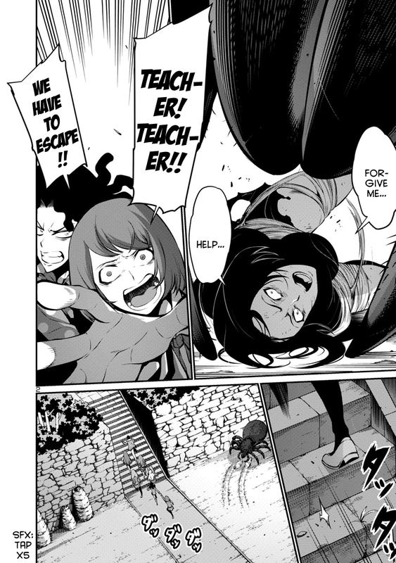 Kyochuu RettouChap22-2