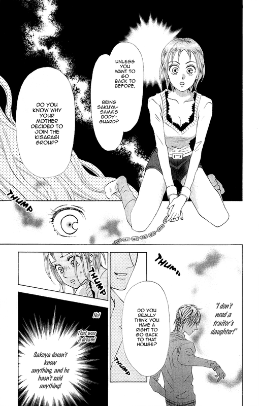 Grand SunVol2-4