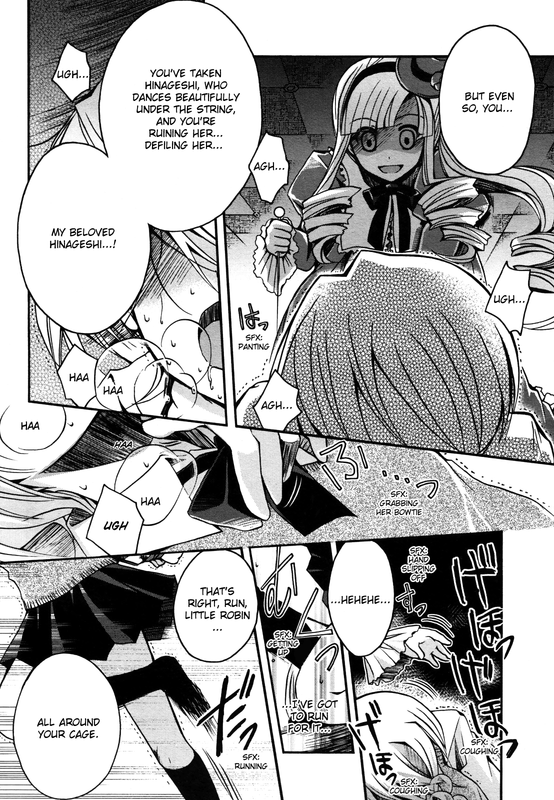 Shinigami AliceVol1-5