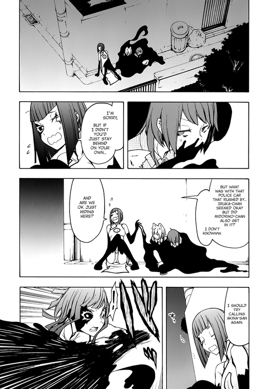 Yozakura QuartetVol16-1
