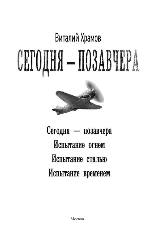 ASE000000000850637-03