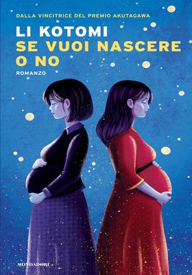 Li Kotomi - Se vuoi nascere o no (2025)