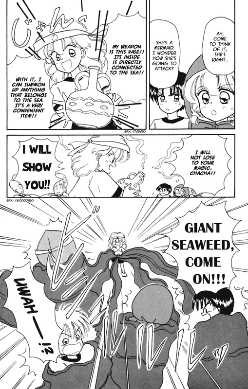Akazukin ChachaVol3-1