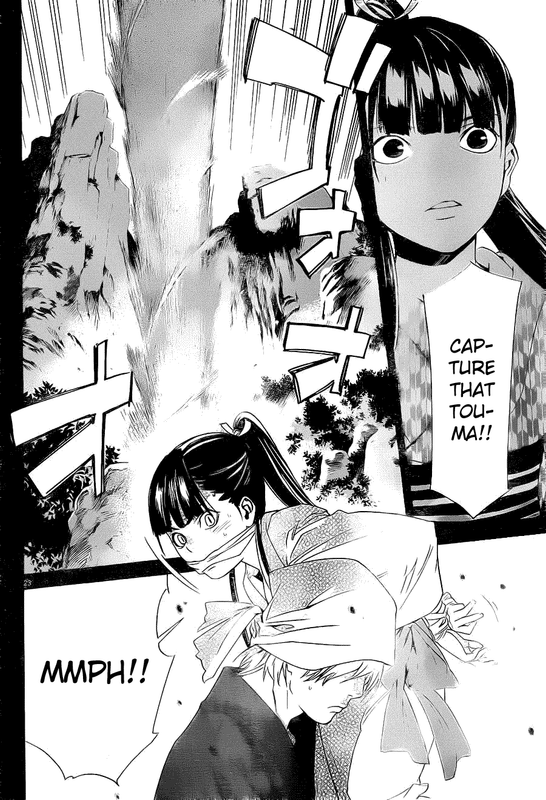 NoragamiVol6-1