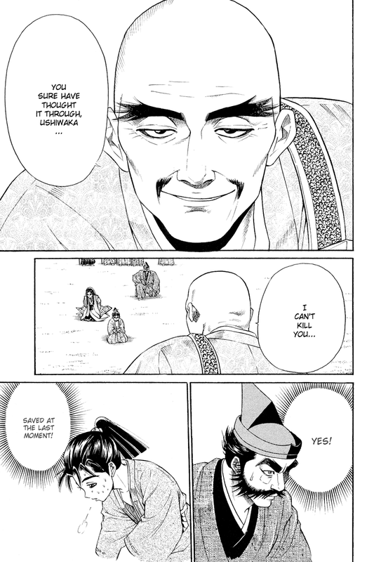 Shana oh YoshitsuneVol2-11