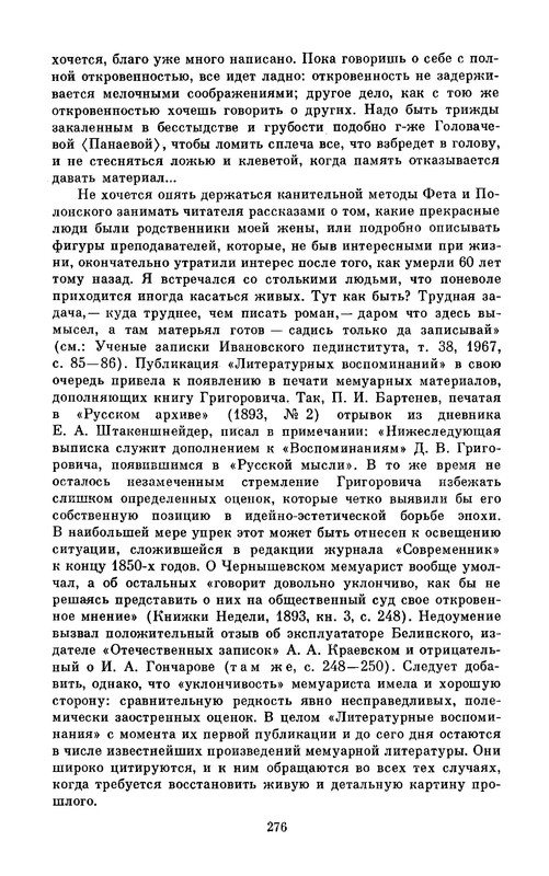 p0026