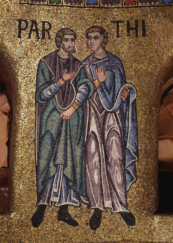 Жители Парфии