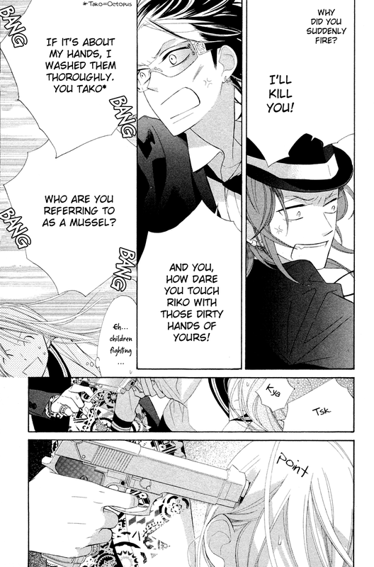 Hana ni ArashiVol1-6