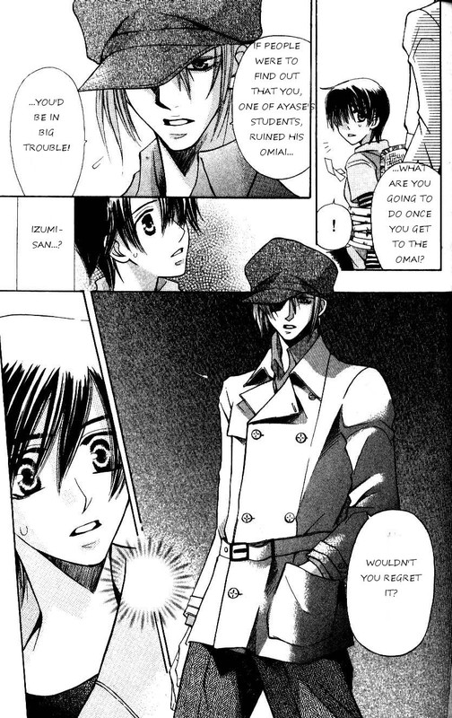 Tenshi ja Nai!!Vol3-14