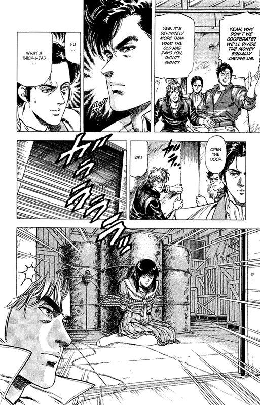 City HunterVol22-6