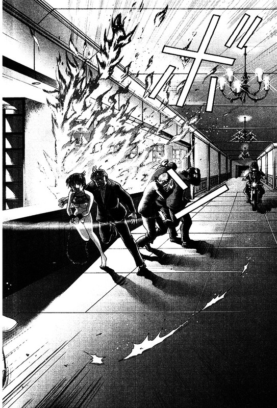 Mogura no UtaVol33-44