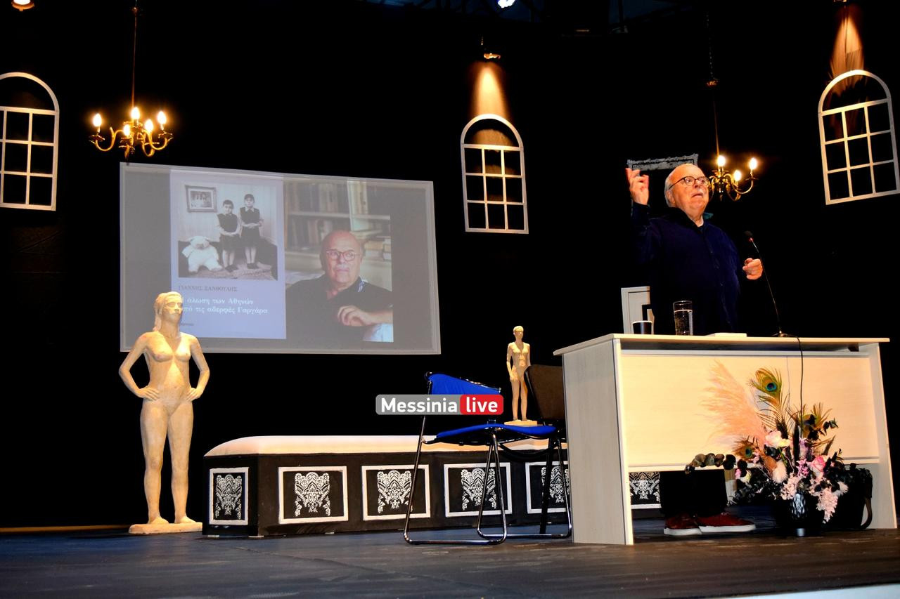 ksanthoulis-DSC-0062