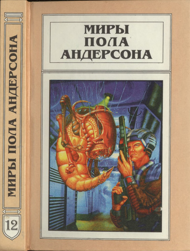 1-p0001