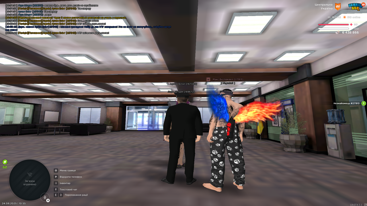 mta-screen_2025-08-24_10-55-18
