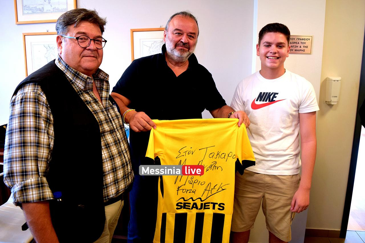 AEK-DSC-0878