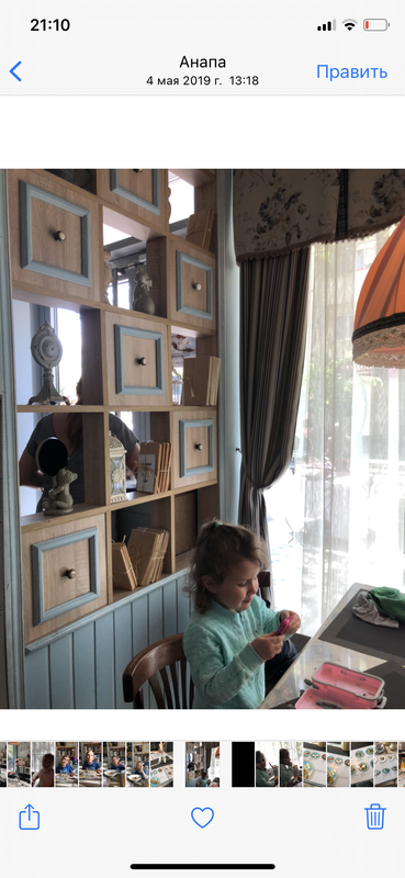 D7905E7F-B21F-4AB1-A91A-08839D809917