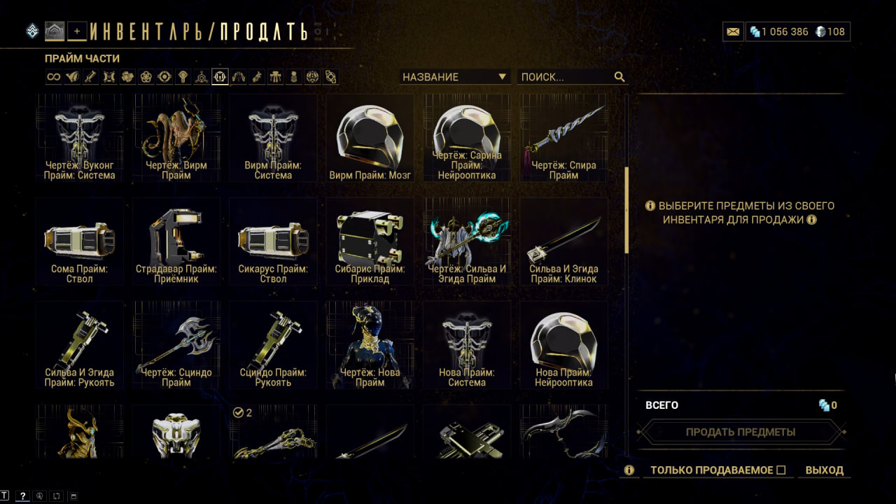 photo 37 2025 12 19 13 41 10