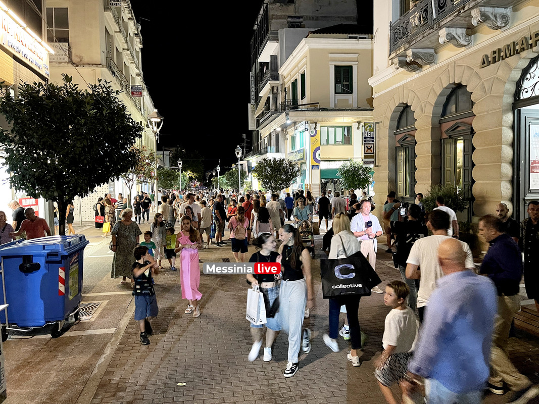 ΛΕΥΚΗ 2024image00073
