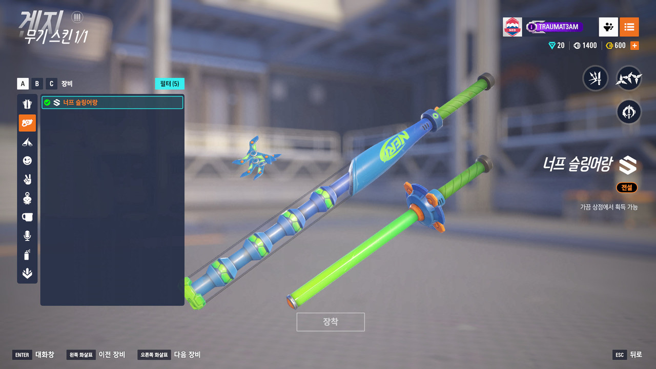 Screen Shot 25 11 12 00 54 42 000