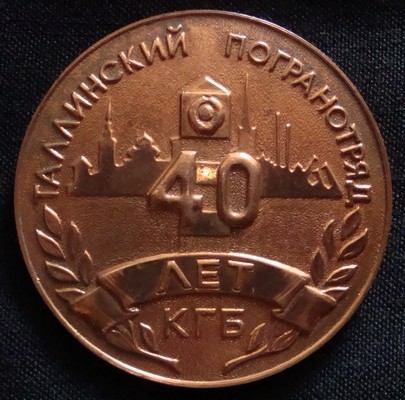 Безымянный 1