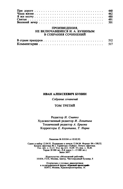p0028