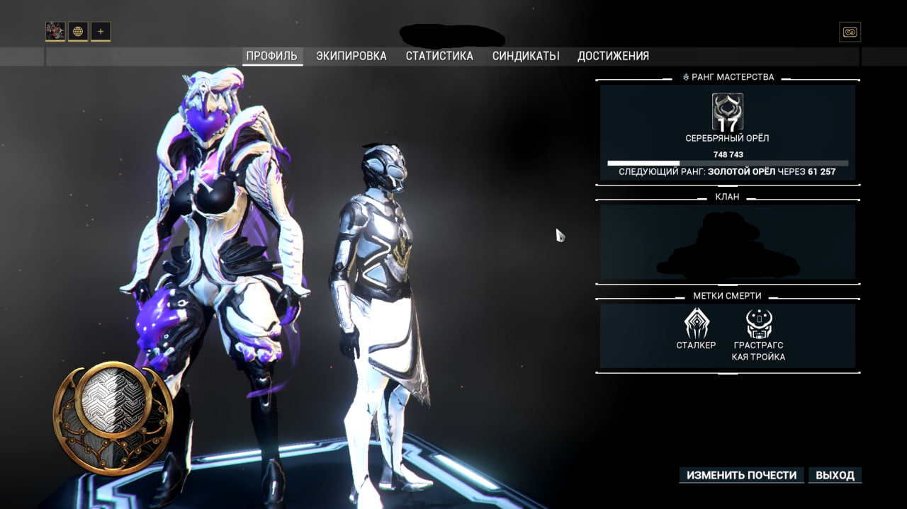 photo 4 2025 12 19 14 14 28