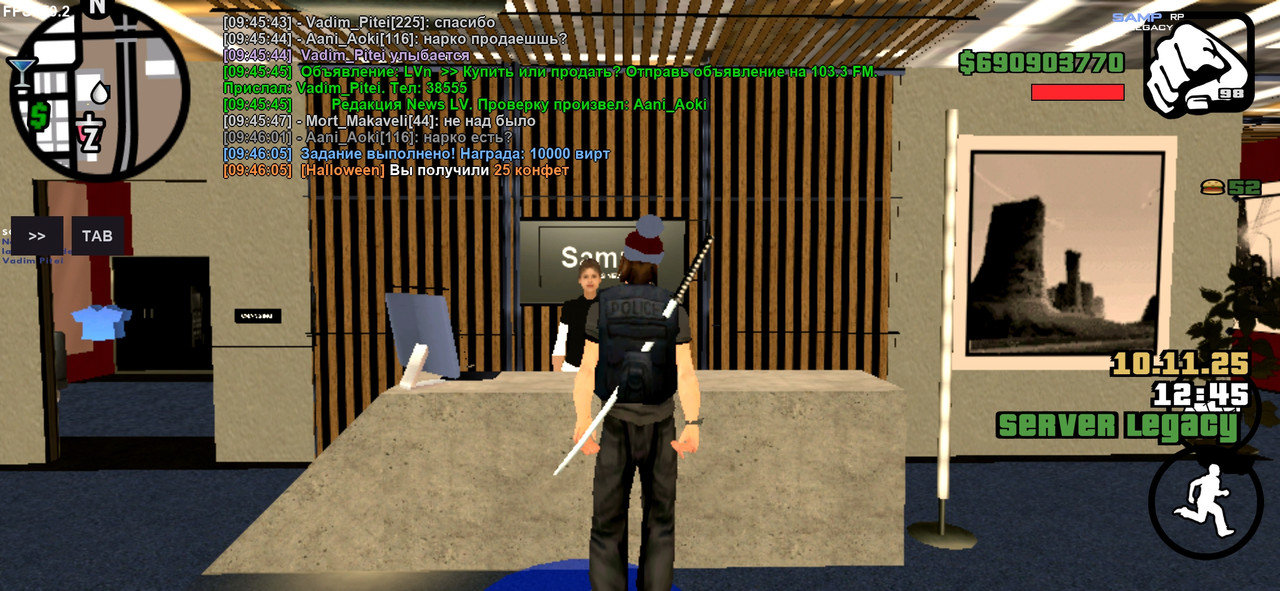 Screenshot 20251110 094607 SA MP