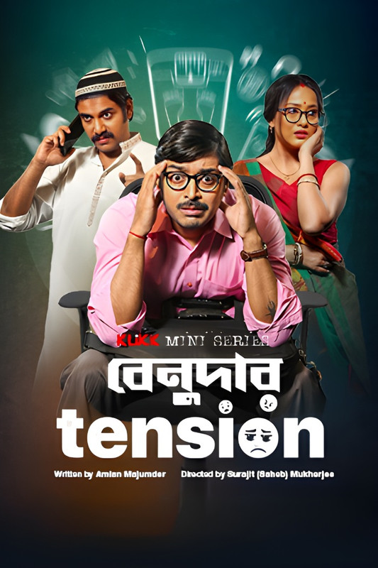 Benudar Tension (2023) Session 01 All Episode Bengali Klikk WEB-DL – 720P | 1080P – x264 – 400MB | 800MB – Download & Watch Online