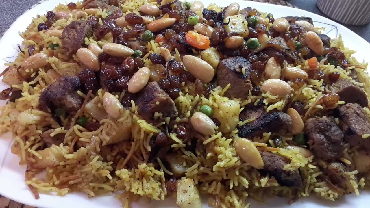 Biryani dish
