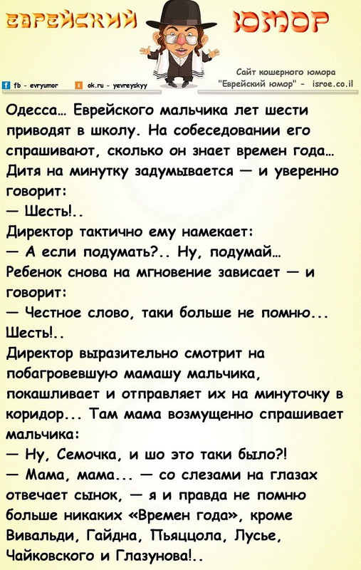 [Изображение: photo-2025-08-04-17-53-54.jpg]