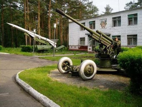 Пушка и 75