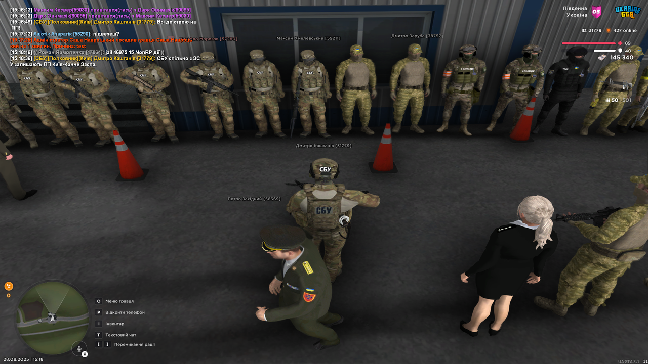 UKRAINE GTA 28.08.2025 15_18_42