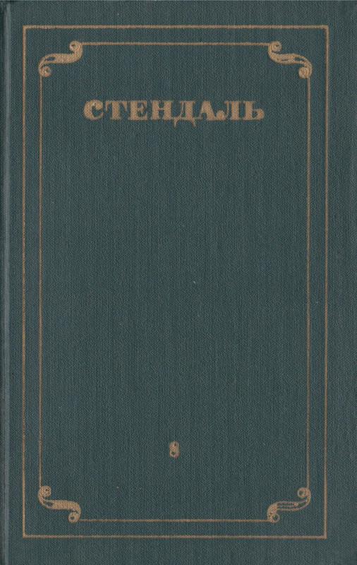 p0001