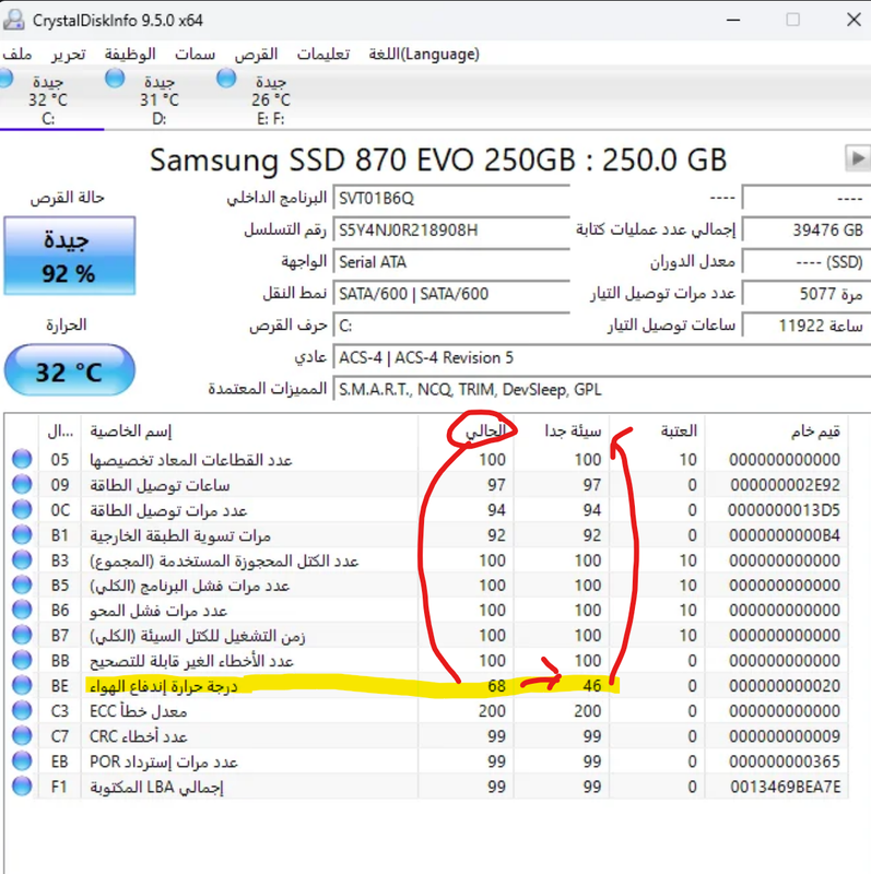 Screenshot 2025-01-11 072416