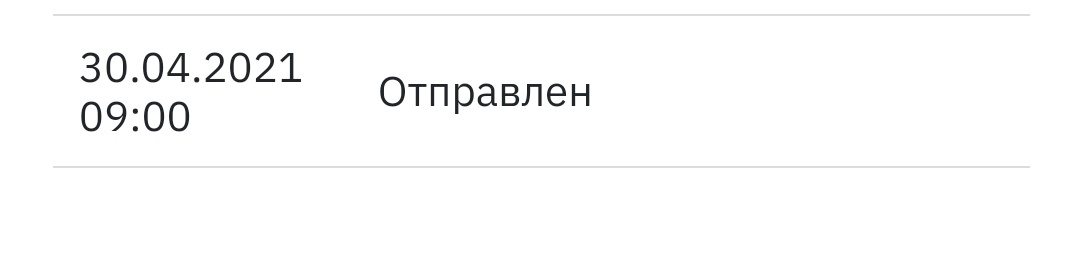 Screenshot_20210430-101323