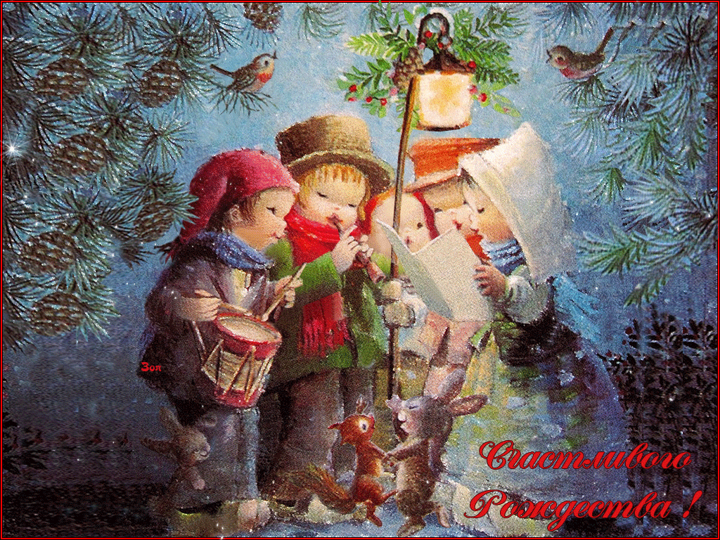 kartinki-s-rogdestvom-s-nadpisyami (14)