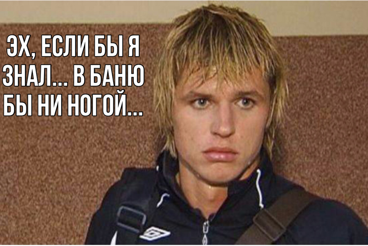 Тарасов Биография Фото
